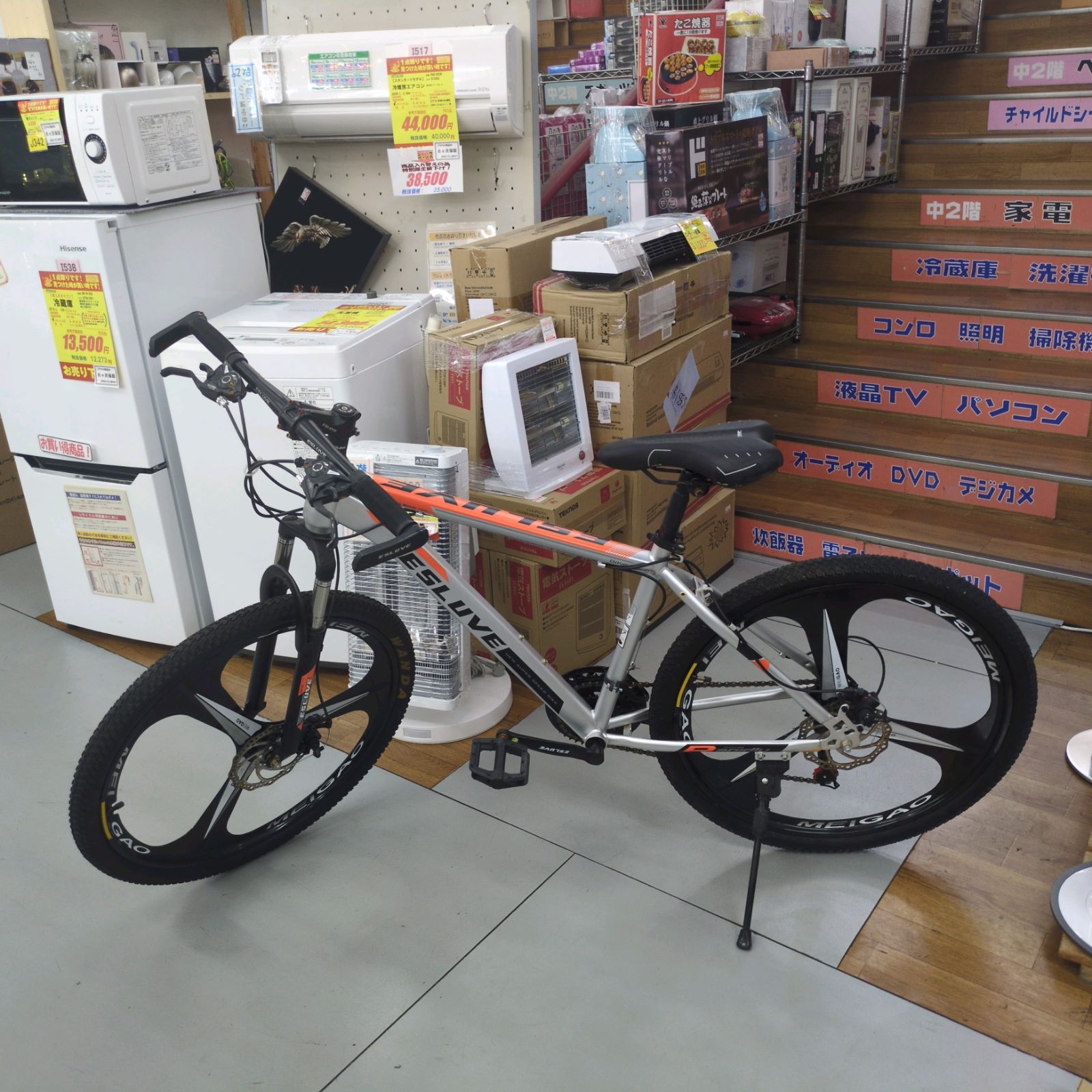 J 579 多少サビキズ有り マウンテンバイク ESLUVE 3 7段 26インチ