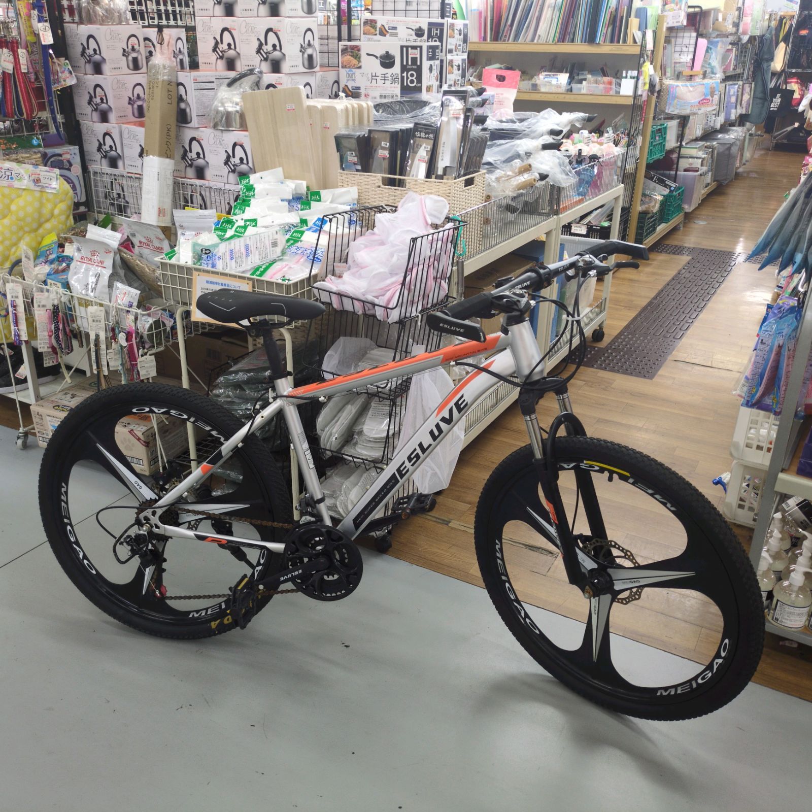 自転車 J579 ☆多少サビキズ有り☆マウンテンバイク☆ESLUVE☆3×7段 