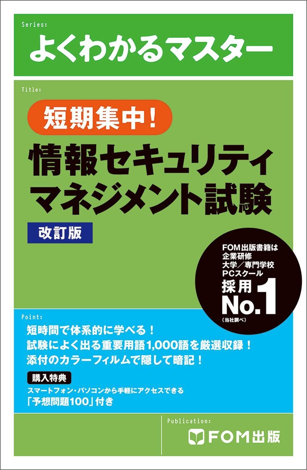 天狗缶詰 うずら卵 水煮 国産 100個×4袋入| 送料無料 卵 たまご 業務用