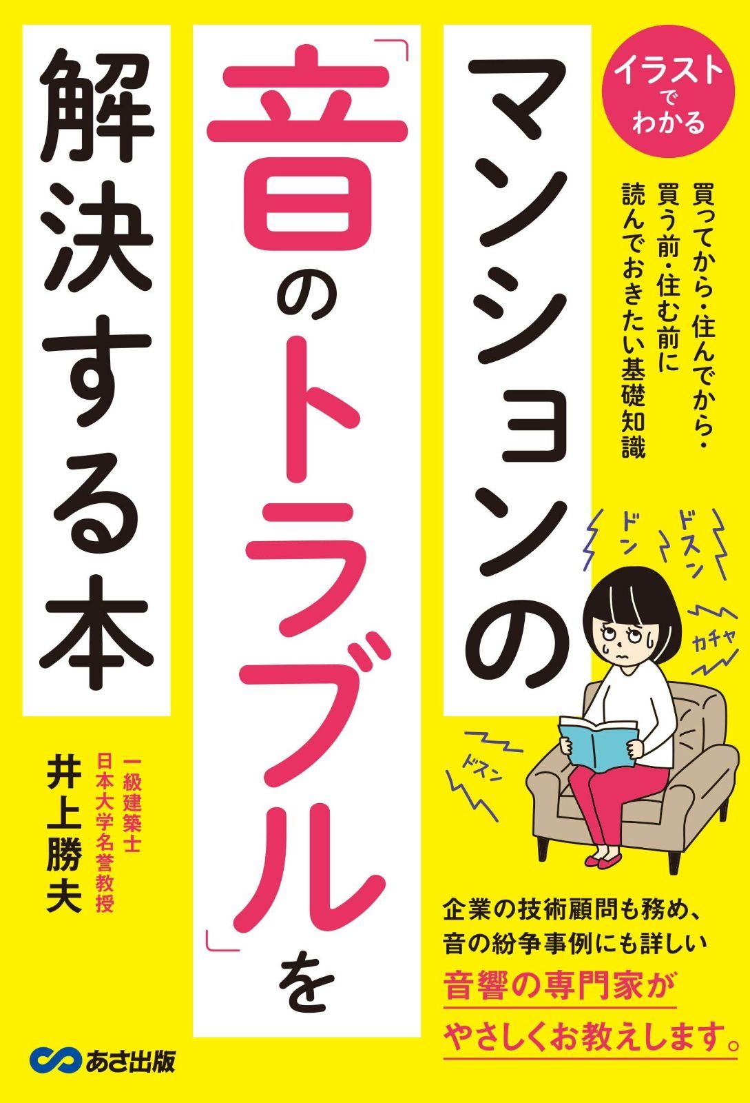11月末迄緊急値下げ‼️ 38000円→32000円 USパップテント