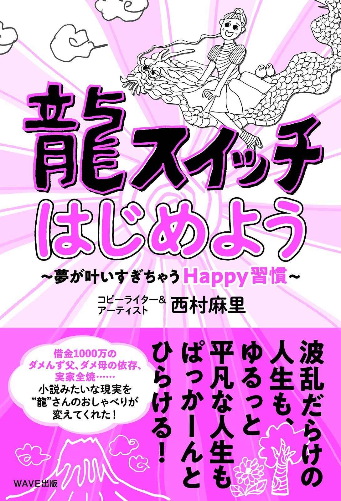 約2.1cm】かぎ針編み 手編みお花モチーフ（お任せ500枚セット）
