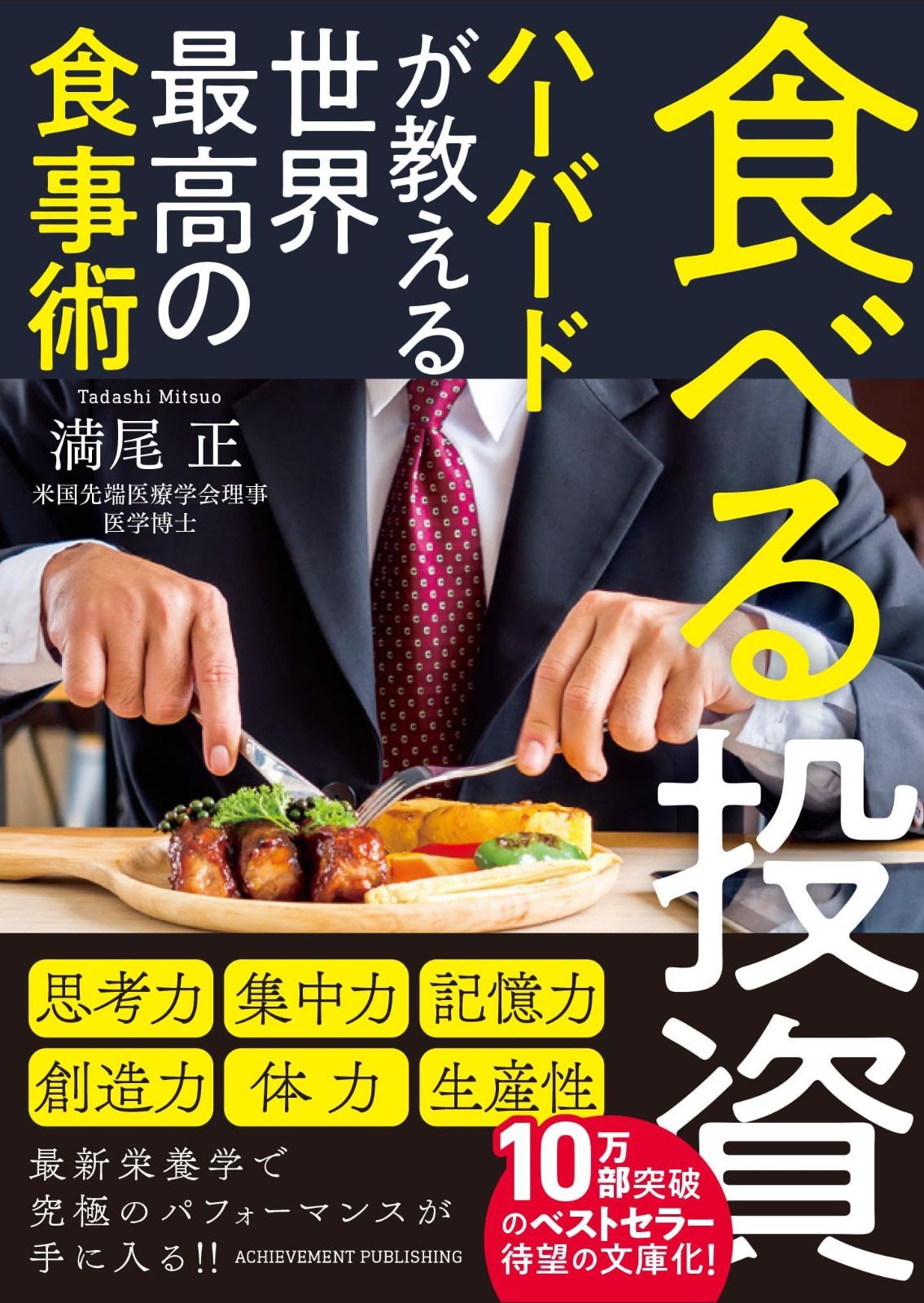 第五人格 楽天 楽コレ くじ ラスカル ハスター 【公式通販】