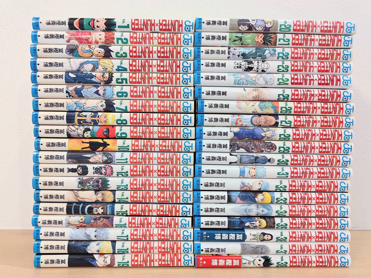 ハンターハンター 1〜38巻 全巻セット