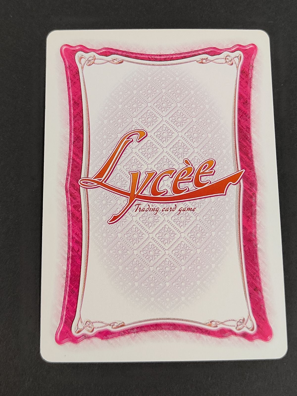 aca477 旧リセ Lycee カード CH-3092 [K] アザミ・クリケット 闘神都市