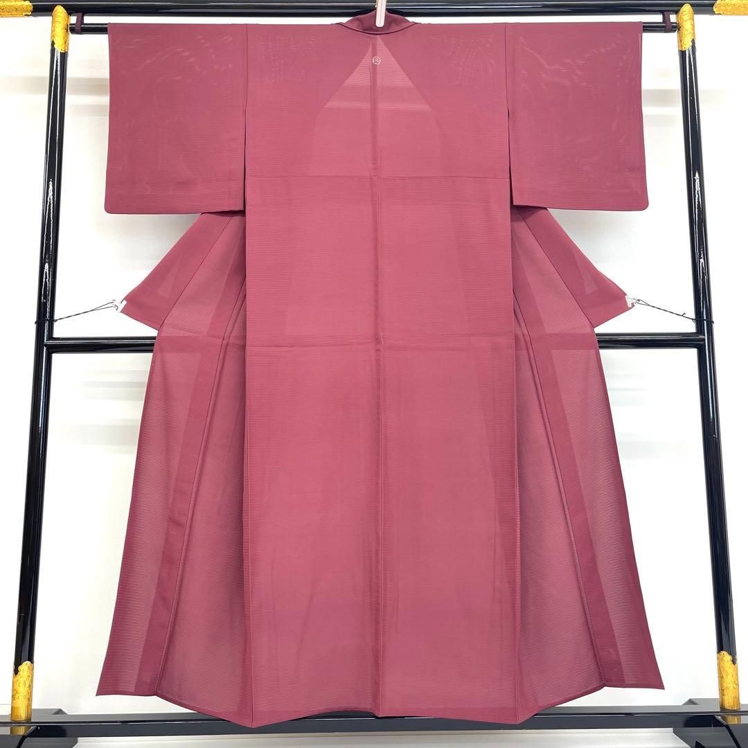 着物と帯 時流 SK 25809 s 正絹 夏着物 色無地 両面染め 絽 紫