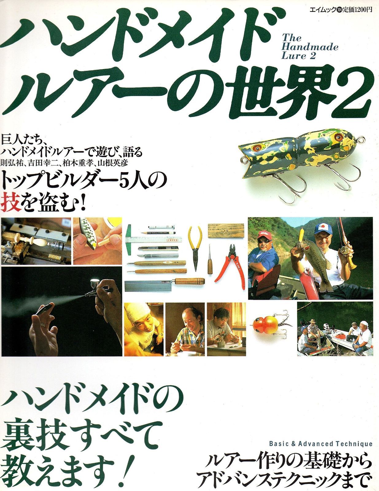 希少 this fabulous century books 全巻 写真集 販売 2026年最新】THIS