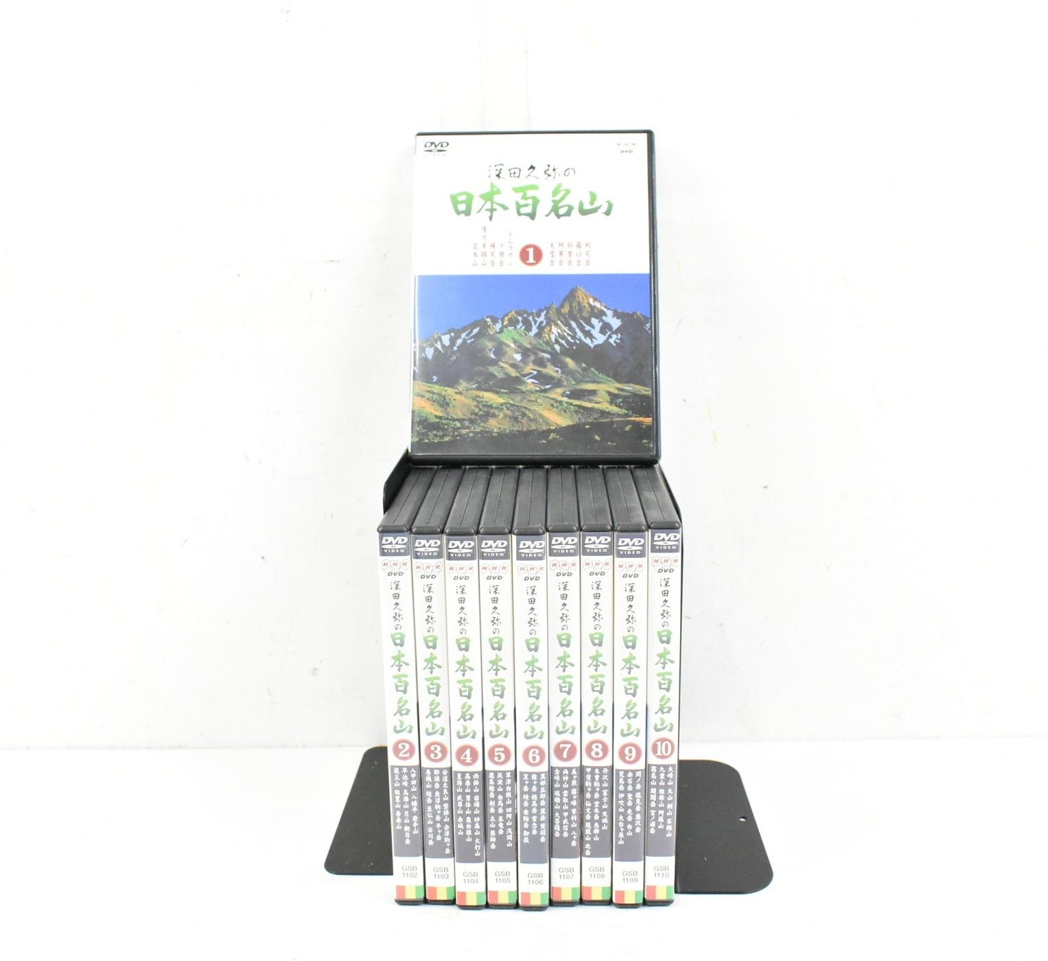 日本百名山（NHK DVD）全10巻 Amazon.co.jp: 深田久弥の 日本百名