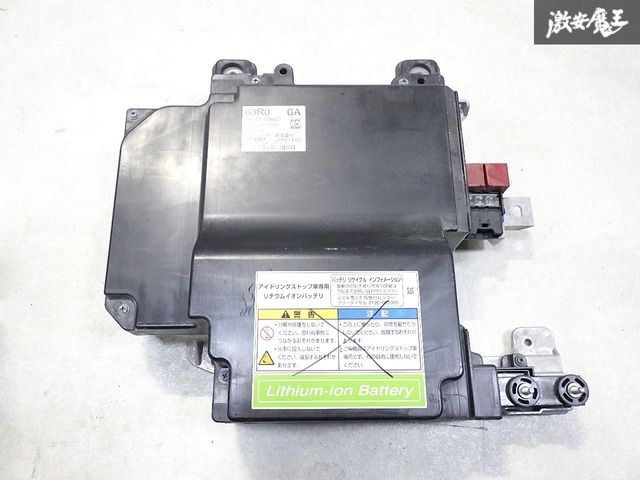 即発送】SUZUKI スズキ MH55S ワゴンR 2018年式 リチウムイオン