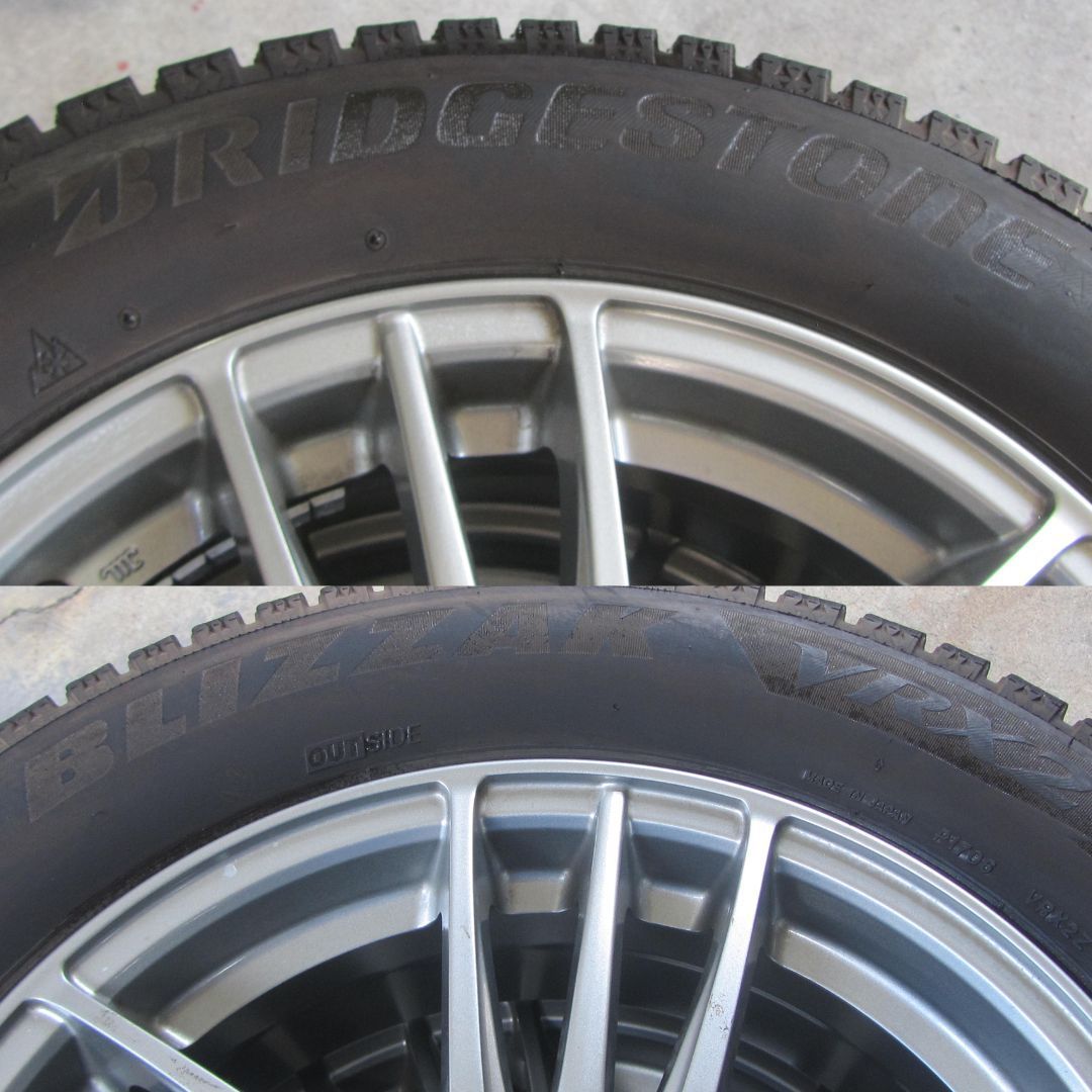 スタッドレス ブリヂストン