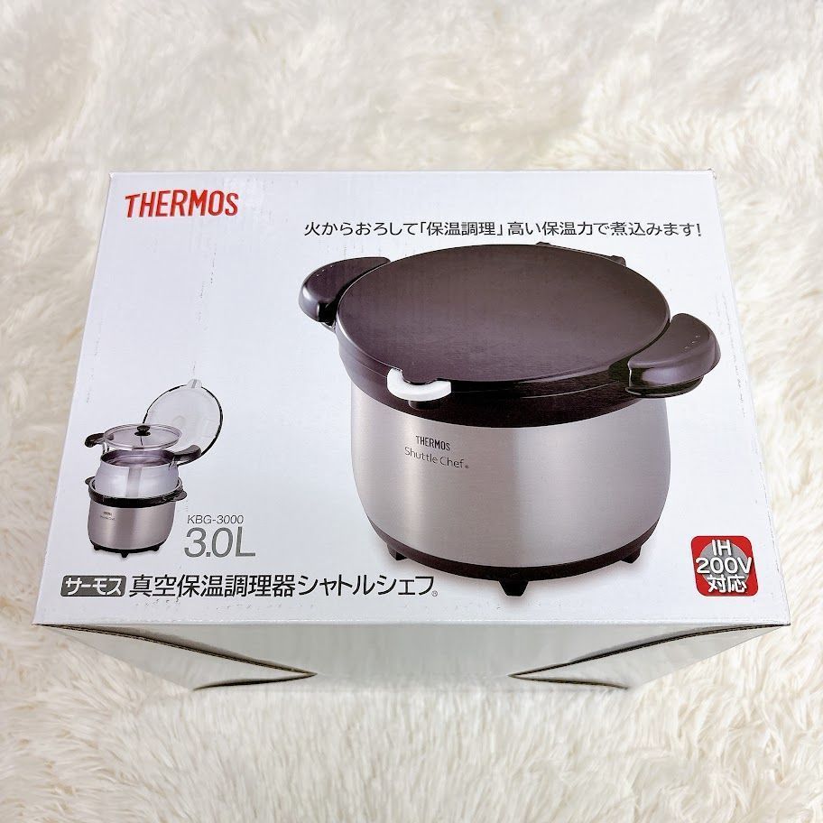 新品】サーモス 真空保温調理器 シャトルシェフ 3.0L 3~5人用 クリア