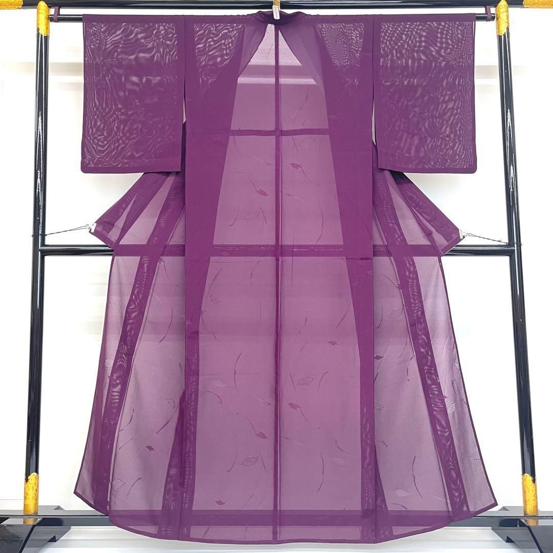 着物と帯 時流 SK 25807 s 正絹 夏着物 色無地 絽 葉の地紋入パープル