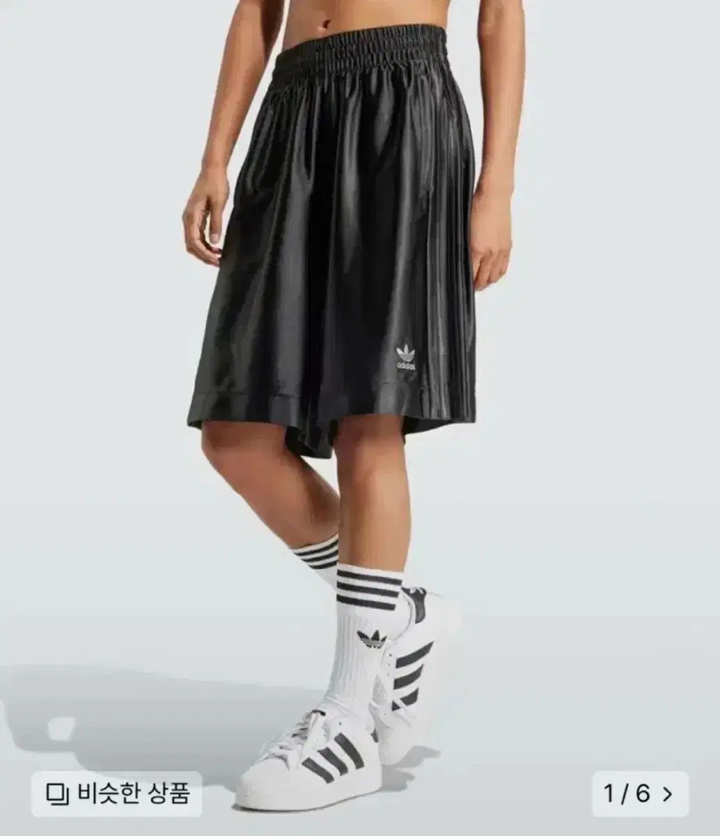 アディダス バスケットボール ショート パンツ IT 9767