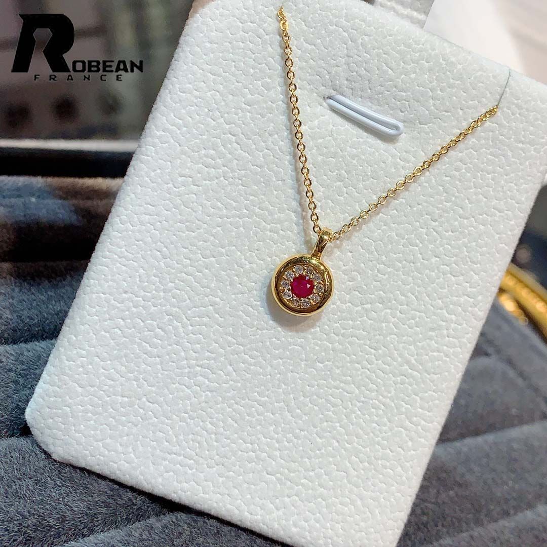 上級 EU製 定価44万円 ROBEAN ルビー ホワイトサファイア ペンダント パワーストーン 天然石 勝利の石 プレゼントK 18 18金