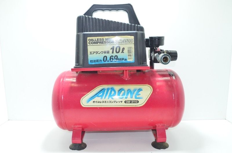 エアワン AirOne エアコンプレッサー OM-2110 10 L オイルレス ミニコンプレッサー
