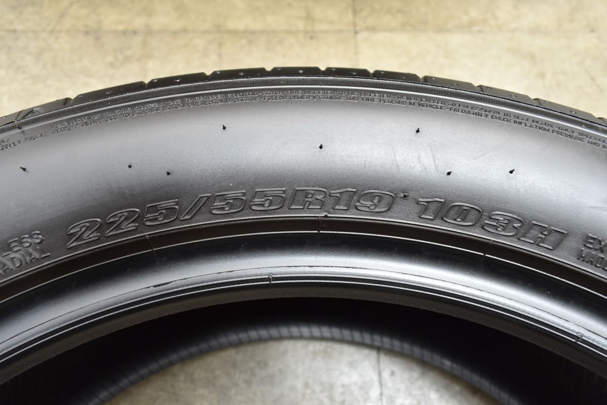 ほぼ新車外し】ダンロップ SPスポーツマックス060 225/55R19 4本