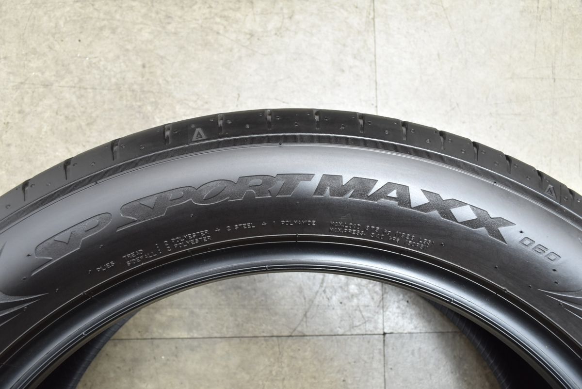 ほぼ新車外し】ダンロップ SPスポーツマックス060 225/55R19 4本