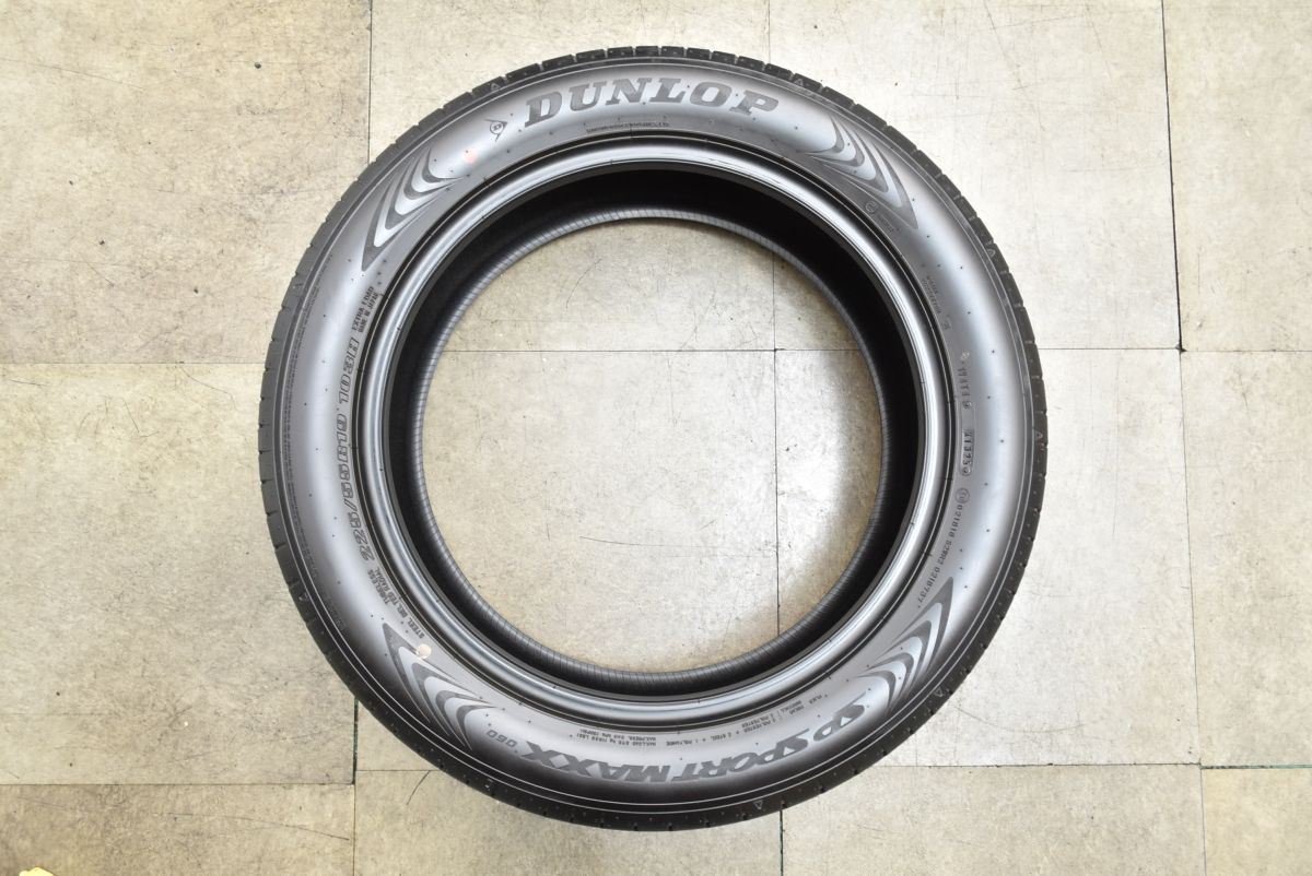 ほぼ新車外し】ダンロップ SPスポーツマックス060 225/55R19 4本