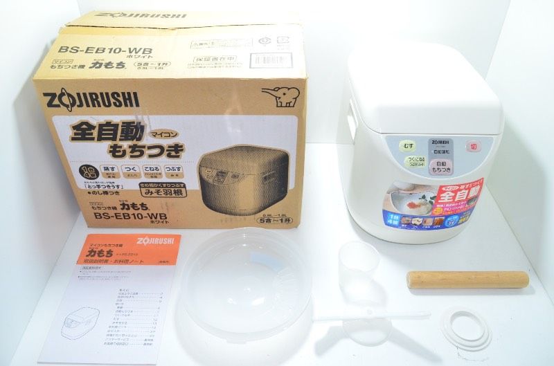 象印 もちつき機 BS EB 10 WB