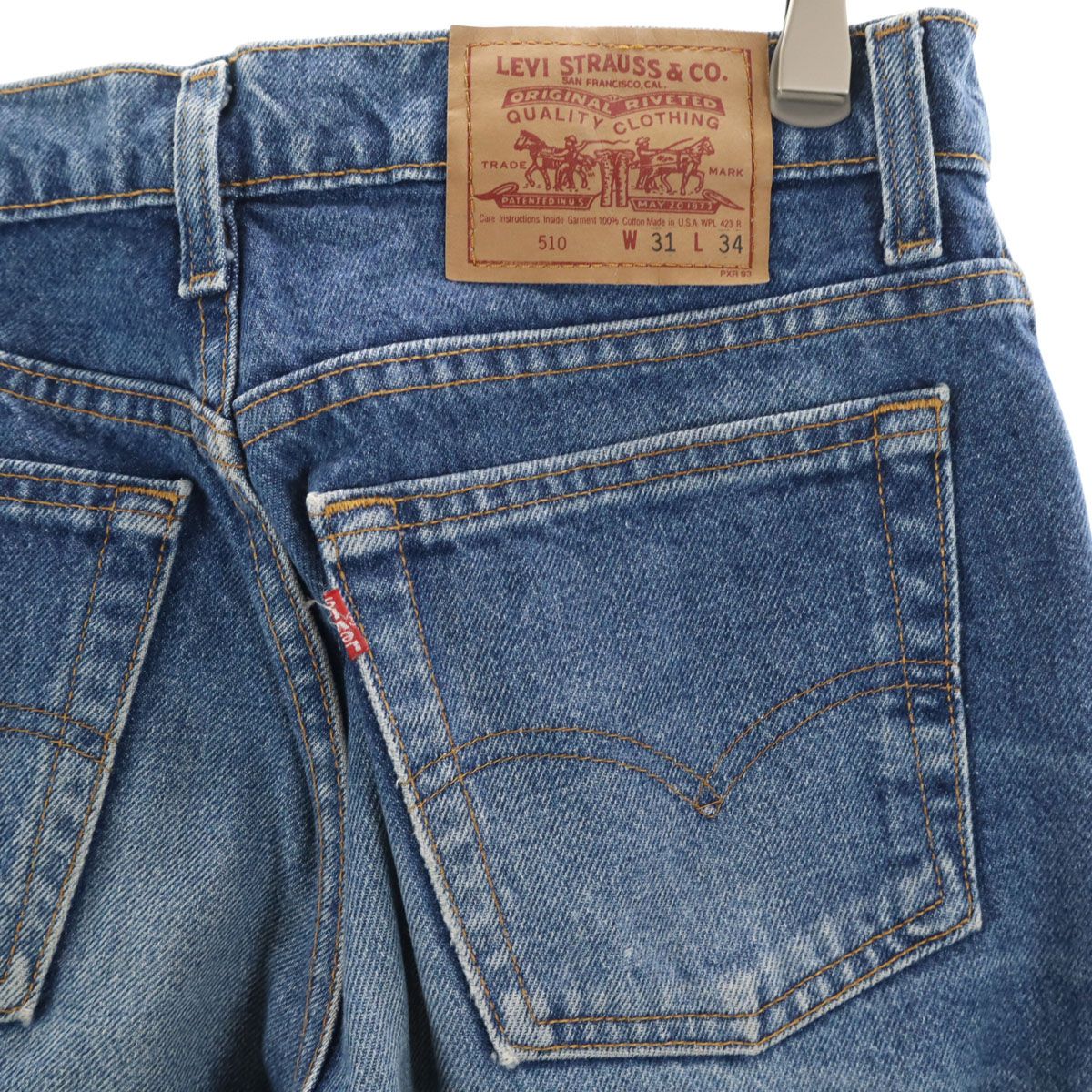 Levi's リーバイス 90s 510 USA製 オールド テーパードデニムパンツ