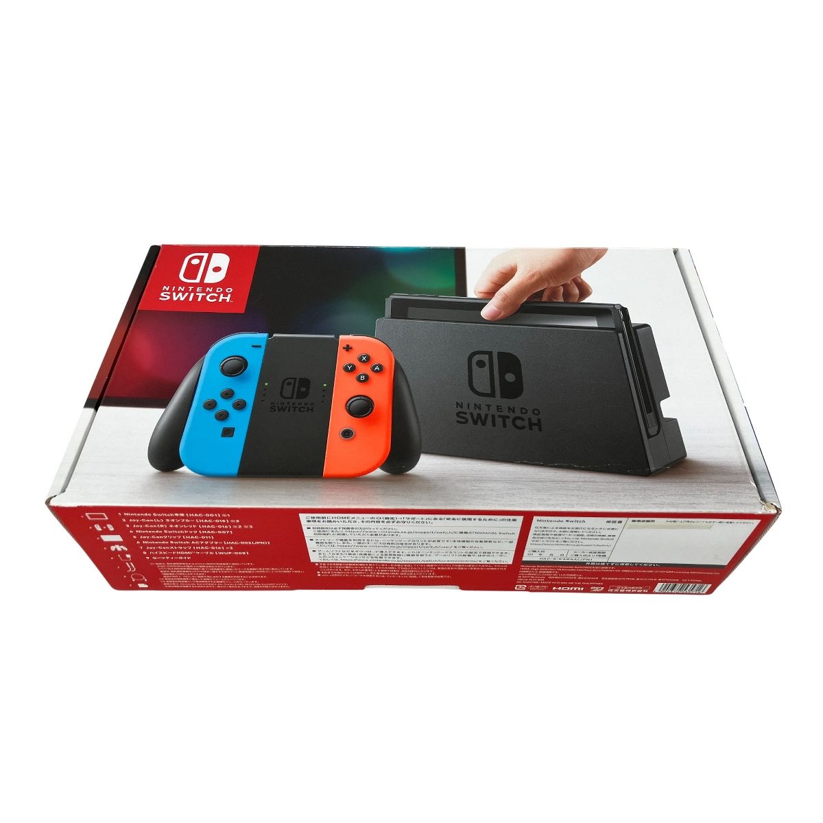 任天堂 Nintendo Switch HAC-001 本体 グレー 旧モデル ゲーム機器