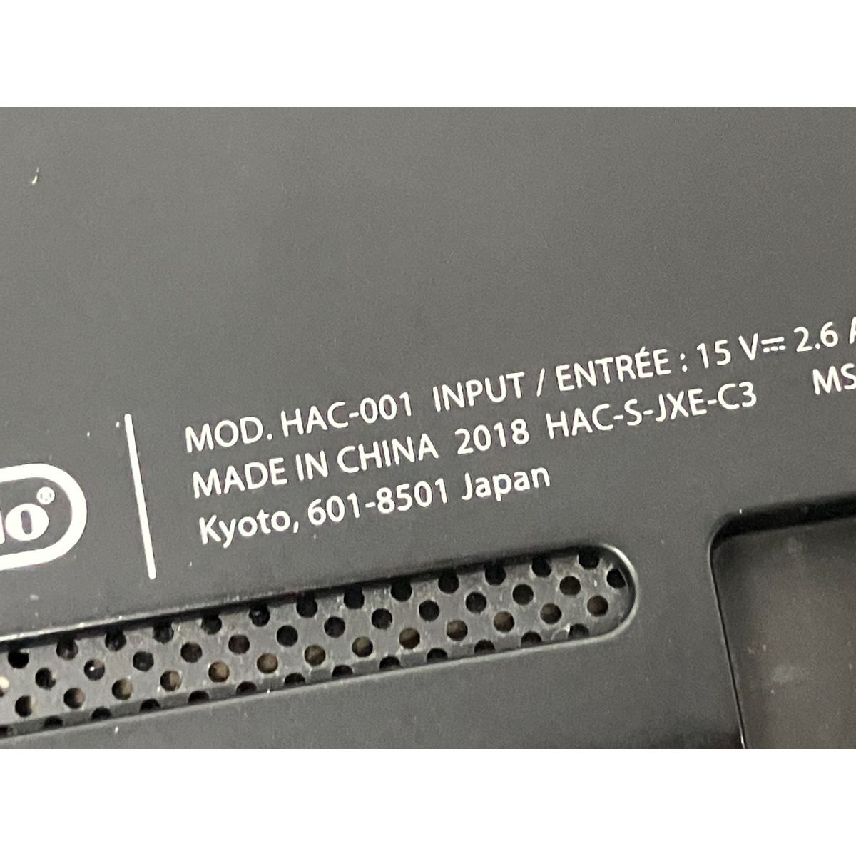  任天堂 Nintendo Switch HAC 001 本体 グレー 旧モデル ゲーム機器 家庭用ゲーム機 本体(Nintendo Switch) Nintendo Switch