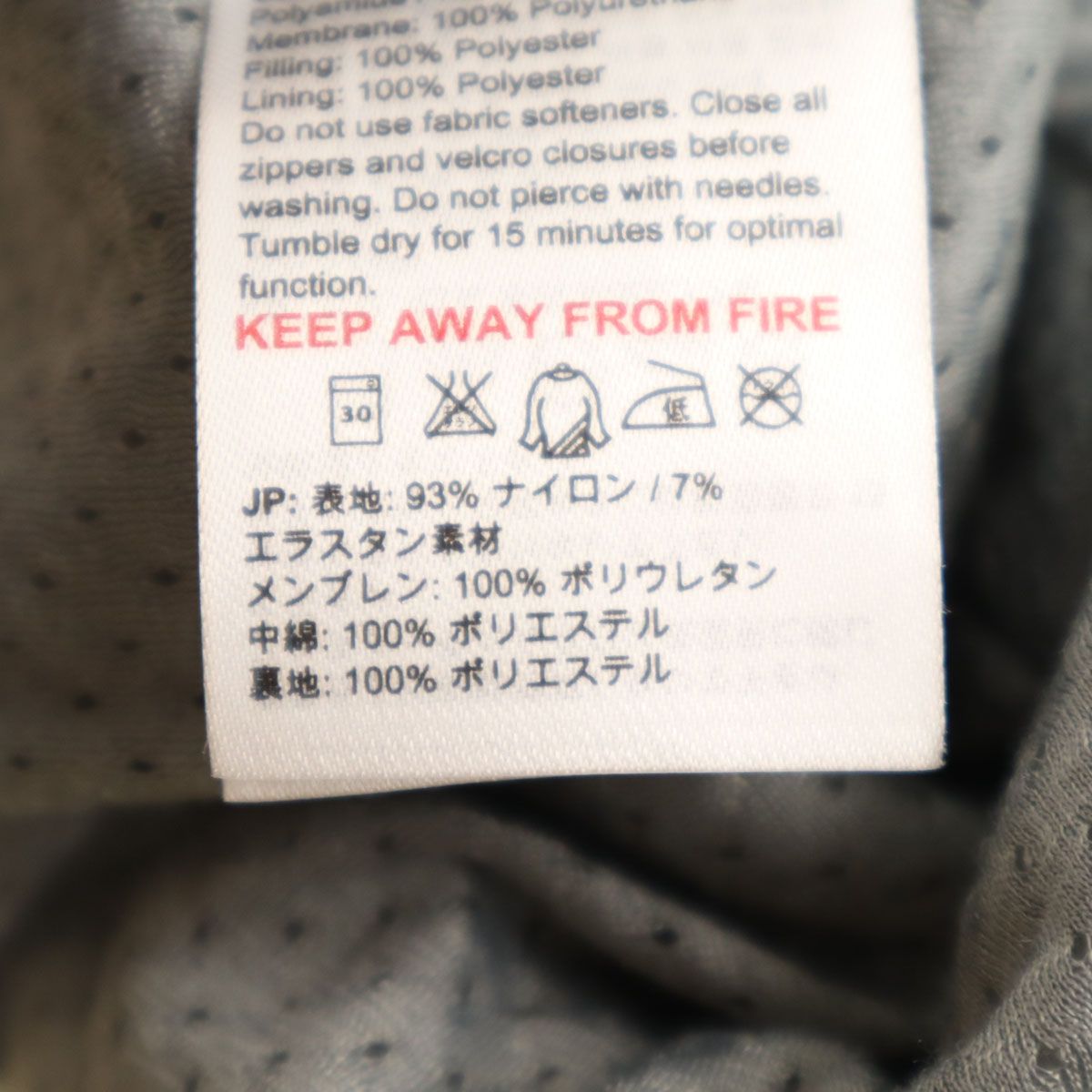 Mammut マムート スキー パンツ XS クリーム系 アウトドア レディース 古着