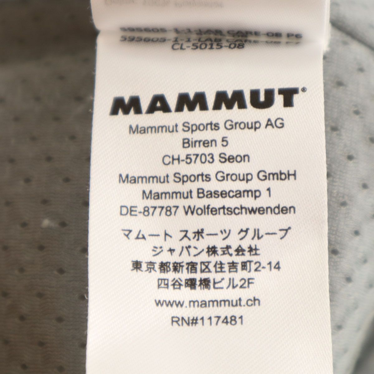 確認ページ Mammut マムート スキー パンツ XS クリーム系 アウトドア レディース 古着