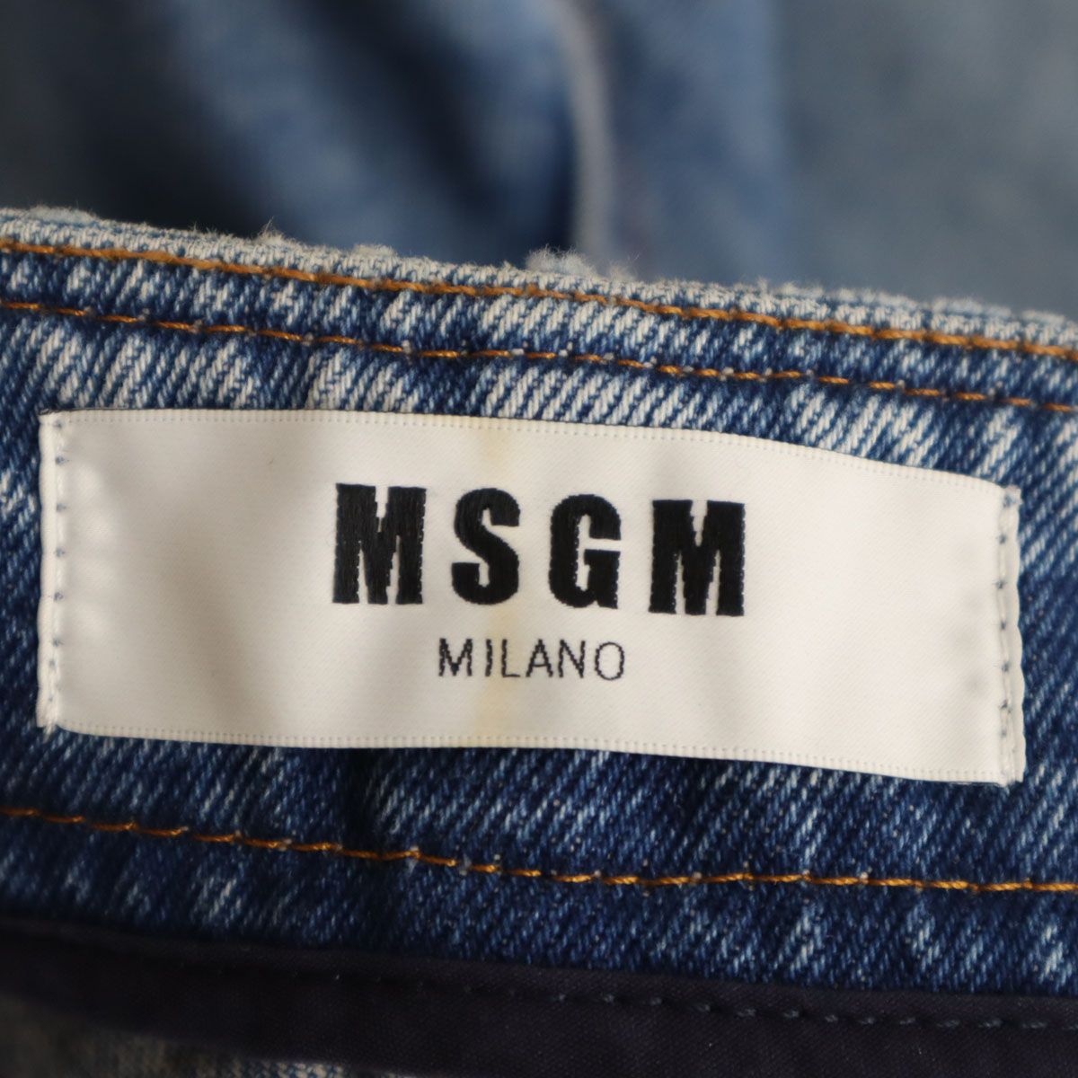 MSGM エムエスジーエム イタリア製 ワイドデニムパンツ 38 ブルー