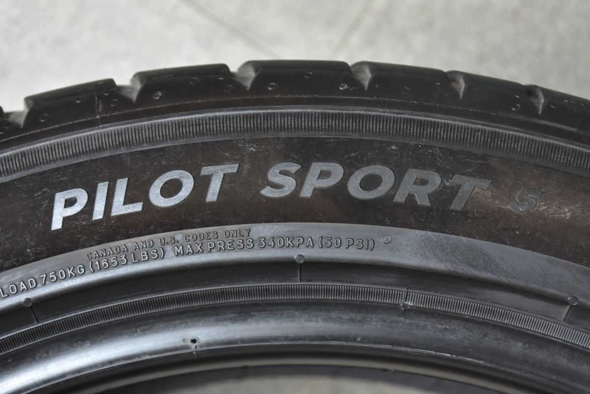  レクサス ES GS カムリ 等に ミシュラン パイロットスポーツ5 235 45 ZR 18 2本 V 35スカイライン パサート マークX ボクスター ケイマン 18インチ サマータイヤ ノーマルタイヤ