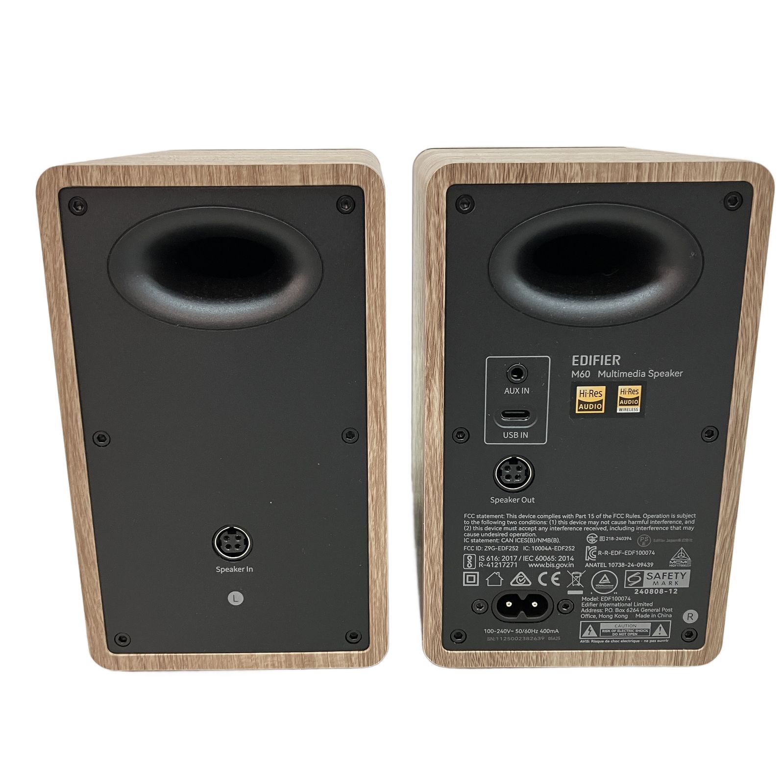 Edifier M60 EDF100074 マルチメディア スピーカー 音響 オーディオ