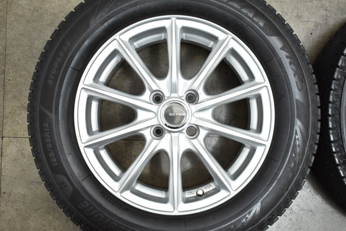 ブリヂストンブリザック VRX