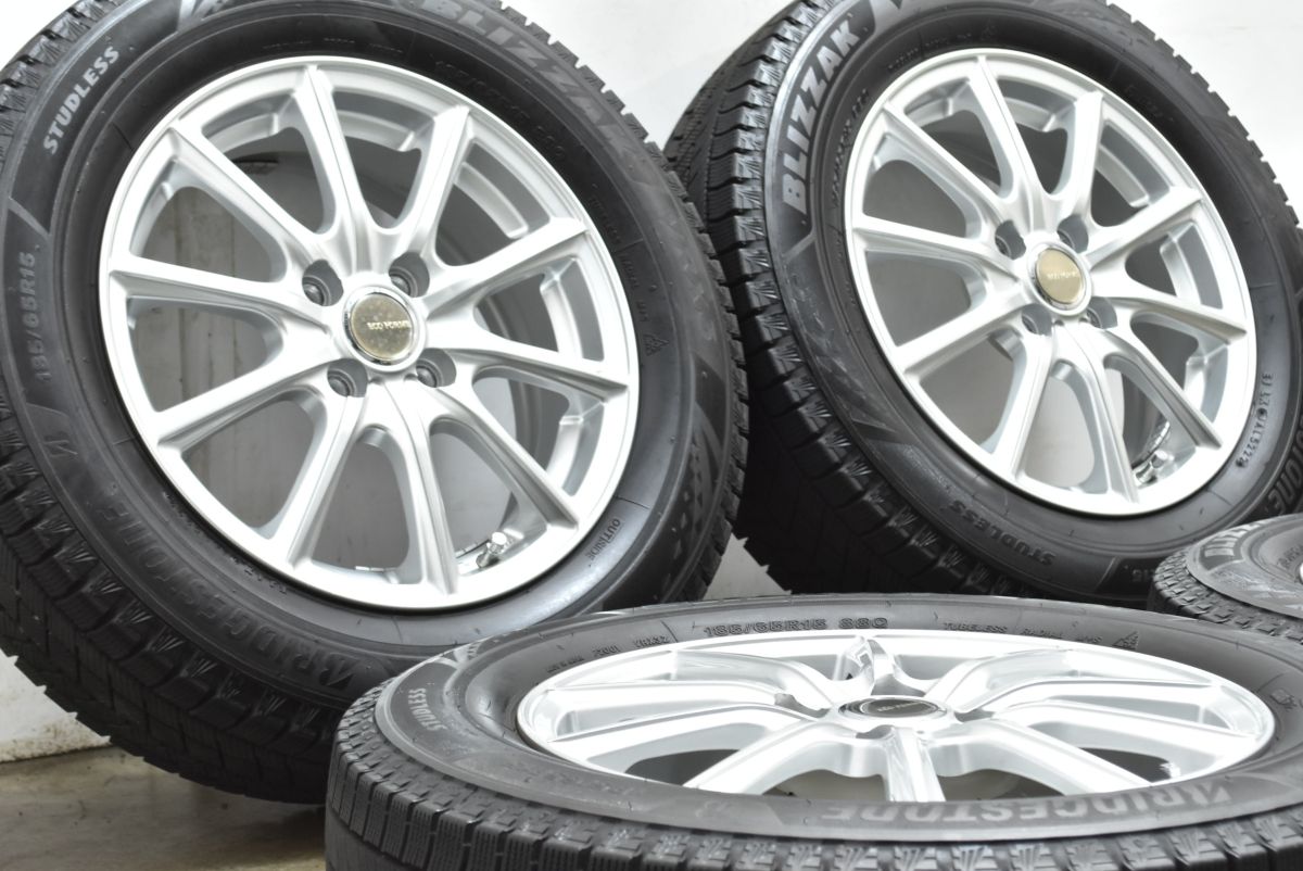 超バリ溝 エコフォルム 15 in 5 J 42 PCD 100 ブリヂストンブリザック VRX 3 185 65 R アクア ヴィッツ カローラフィールダー ノート