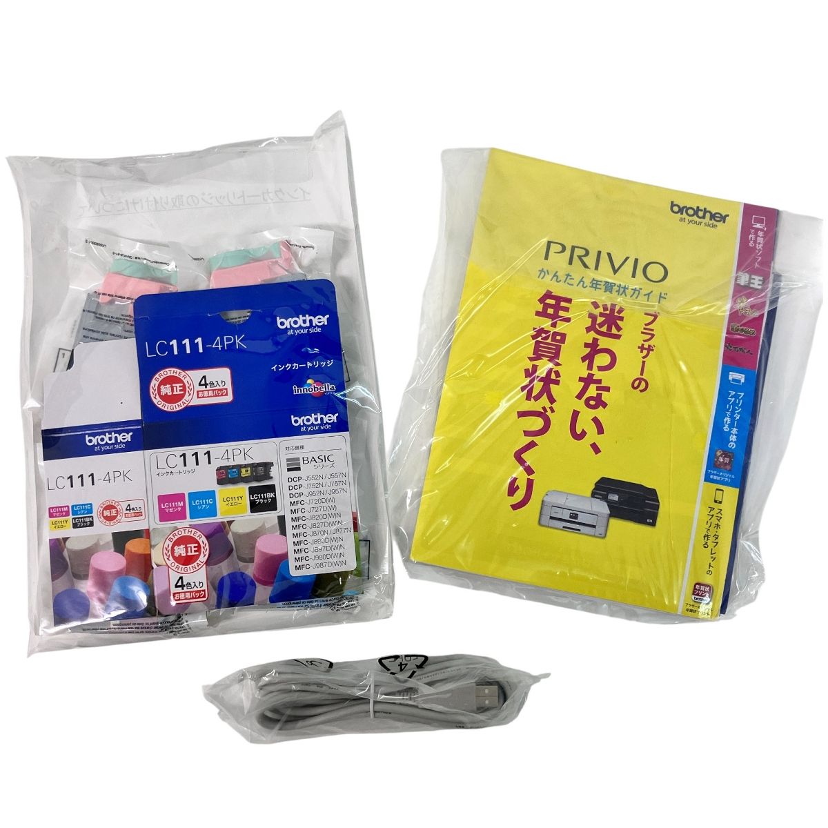 brother DCP-J 757 N インクジェット プリンター PC ブラザー