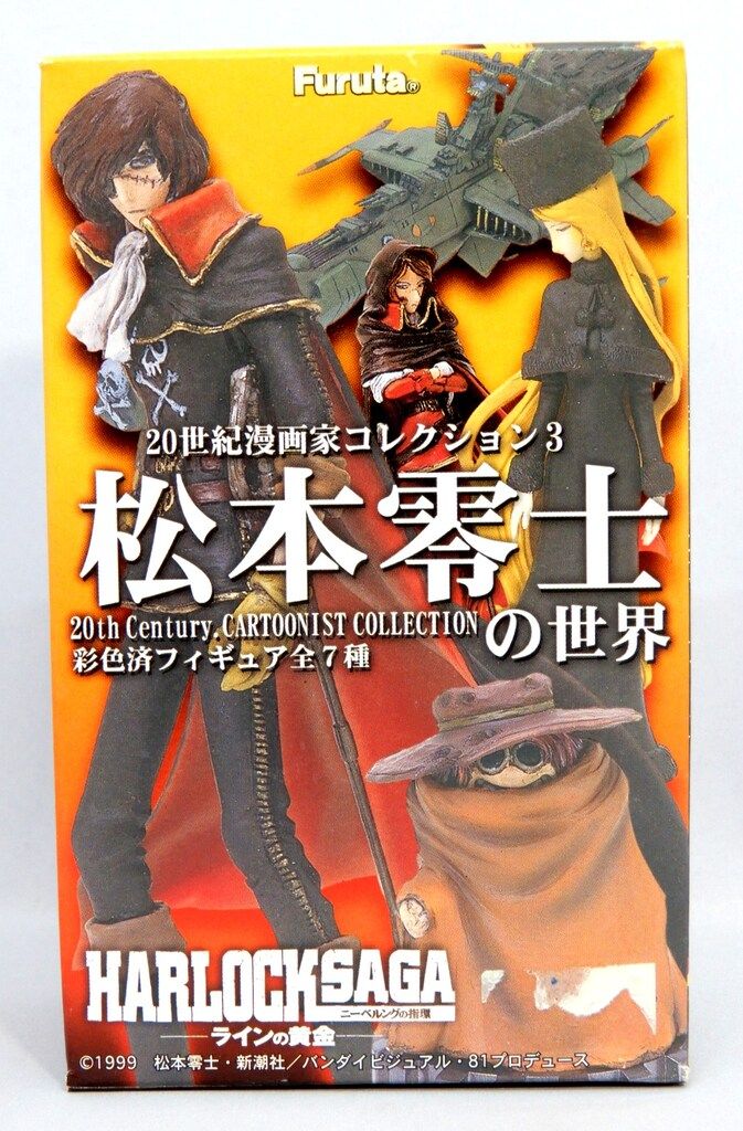 フルタ 松本零士 20世紀 コレクション フルタ製菓 松本零士の世界/20世紀漫画家コレクション ミーメ+鳥さん