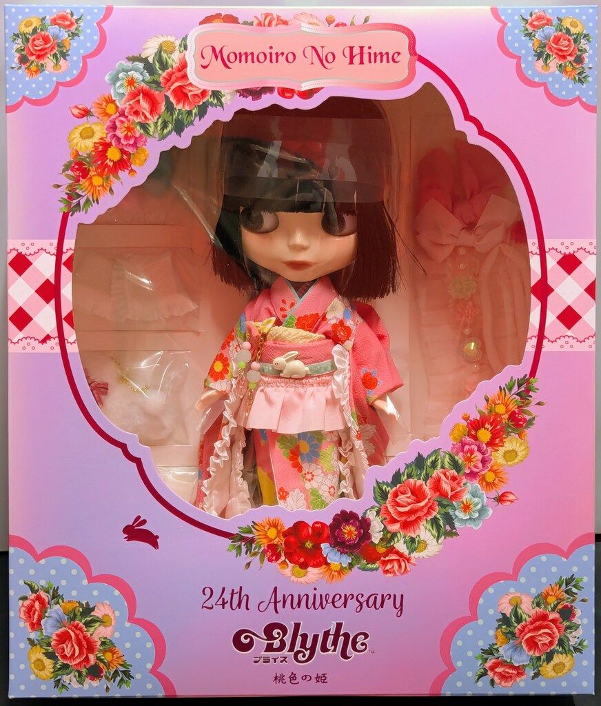 グッドスマイルカンパニー ネオブライス 桃色の姫