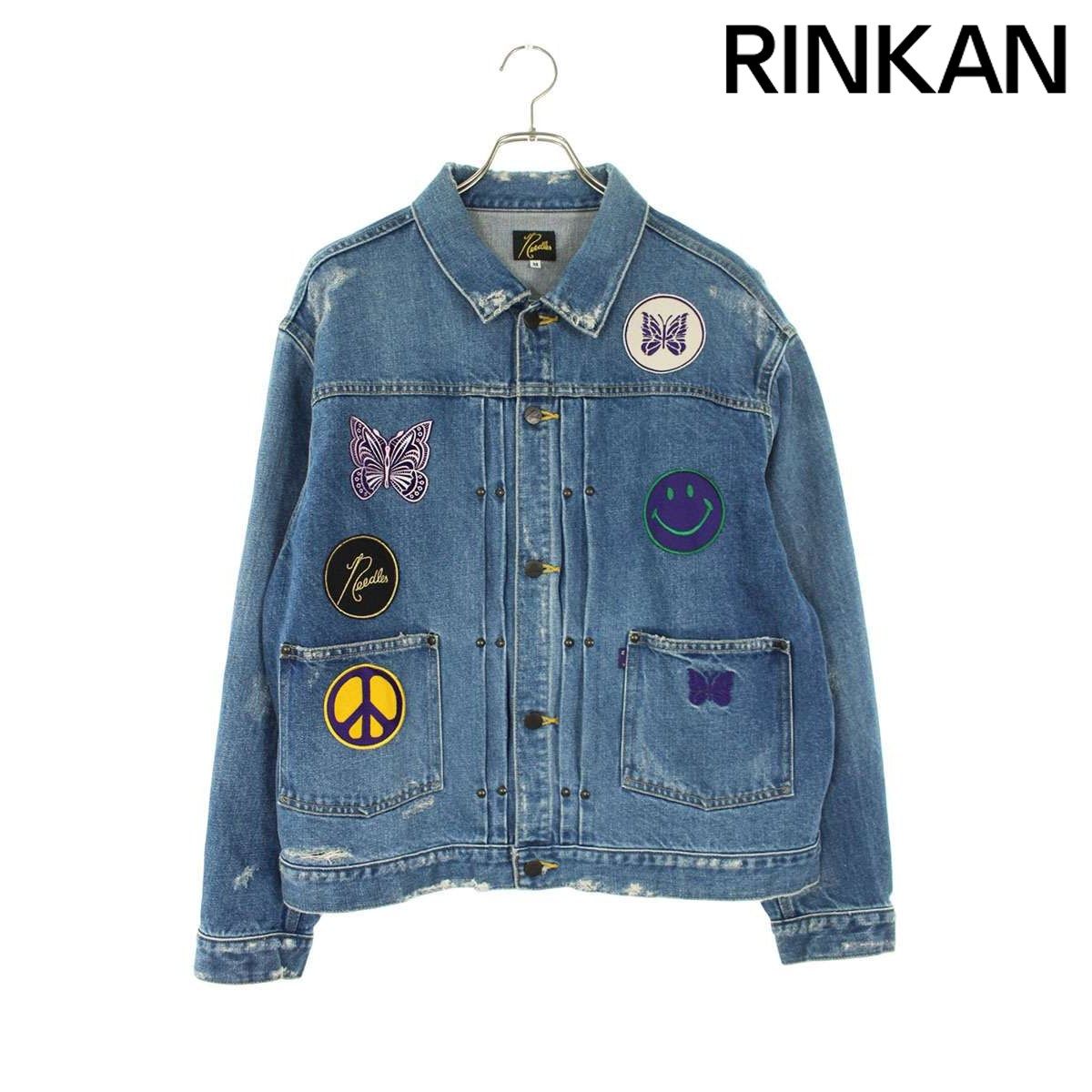 ニードルス　パッチ付きデニムジャケット ニードルス Assorted Patches Jean Jacket KP137 ダメージ加工 パッチ