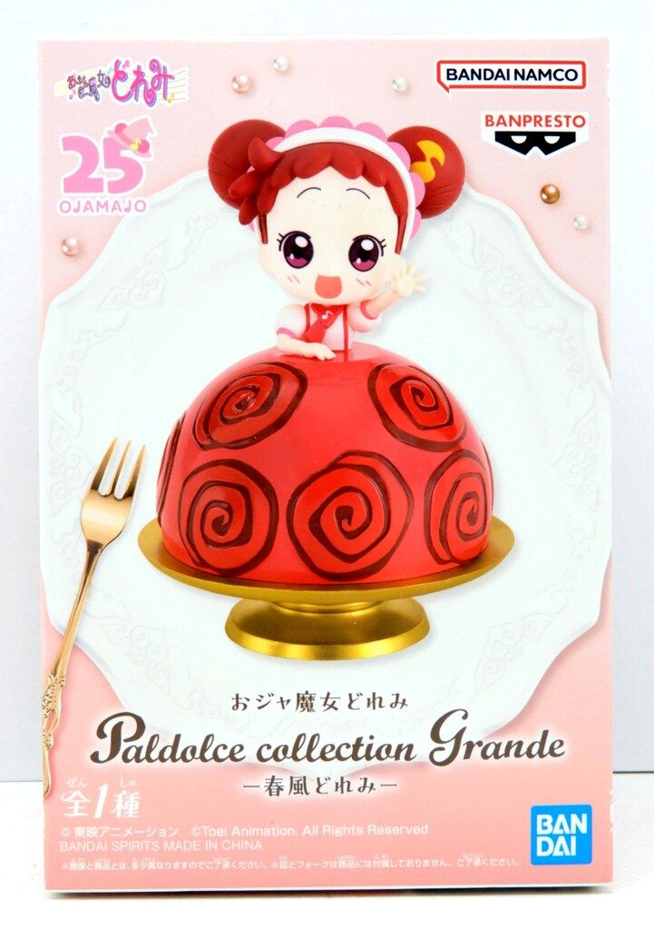 BANDAI SPIRITS Paldolce collection Grande おジャ魔女どれみ 春風