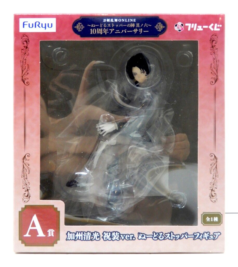 フリュー みんなのくじ 刀剣乱舞ONLINE ぬーどるストッパーの陣 其ノ六