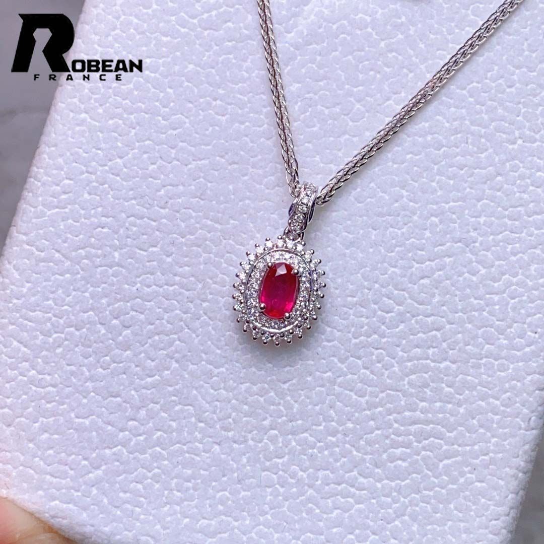 EU製 定価130万円 ROBEAN ルビー ダイヤモンド ペンダント パワーストーン 天然石 勝利の石 プレゼント K 18 18金