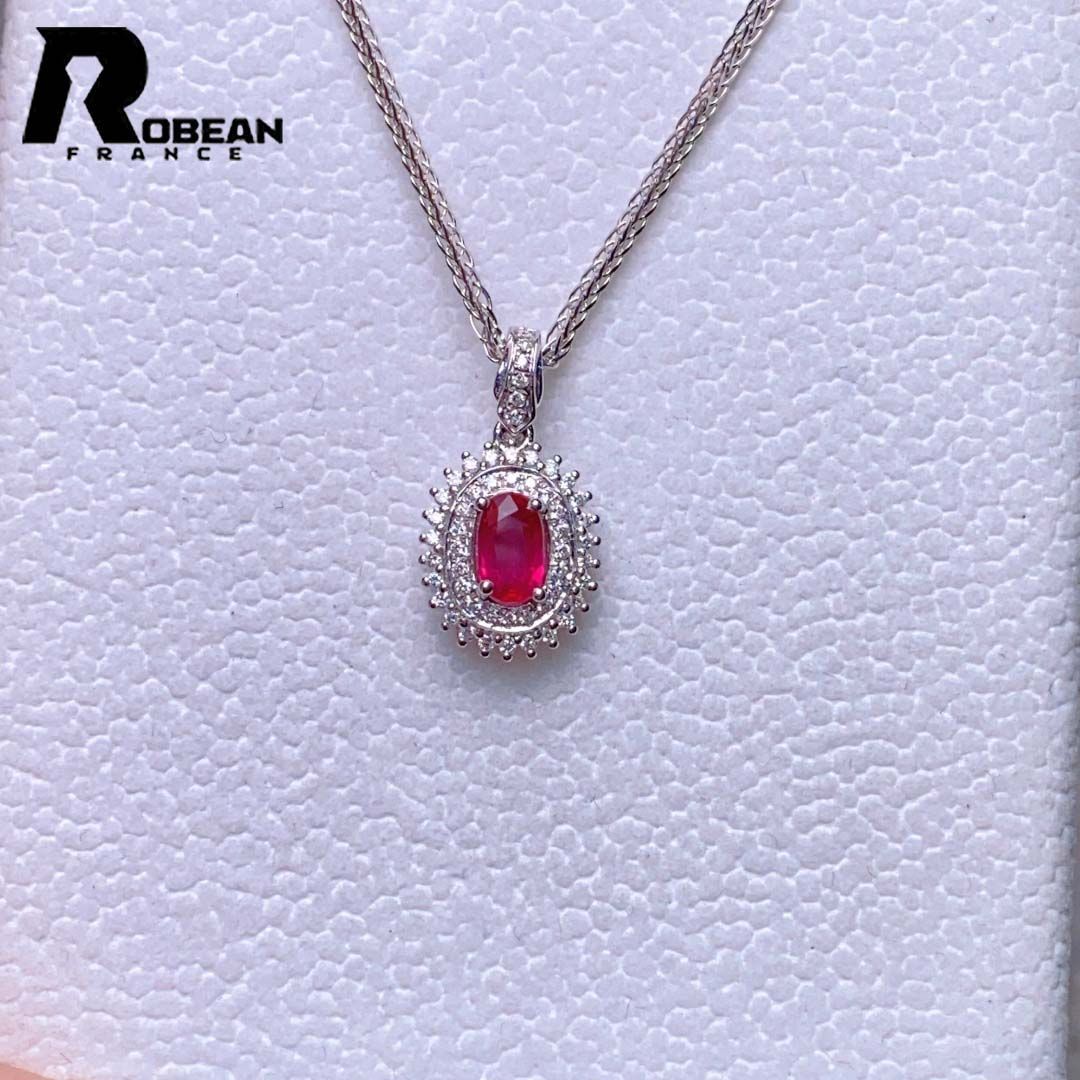 EU製 定価130万円 ROBEAN ルビー ダイヤモンド ペンダント パワーストーン 天然石 勝利の石 プレゼント K 18 18金