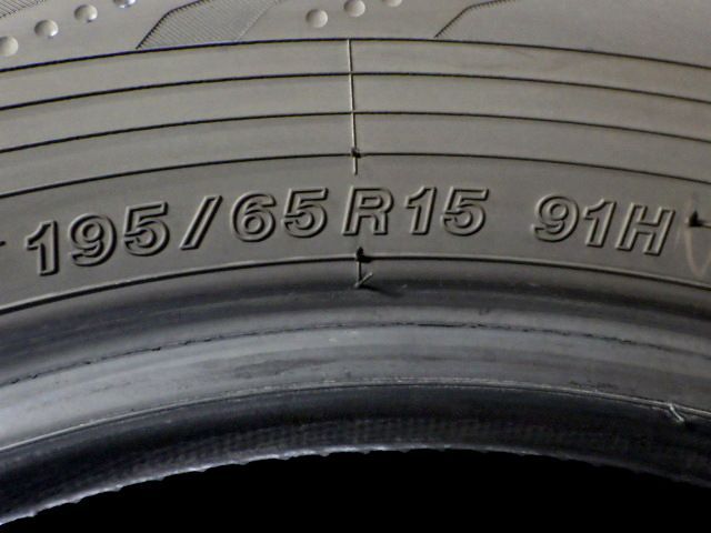  M 120 E 製造 約8 5部山 BluEarth RV 03 195 65 R 15 4本 13インチ サマータイヤ ノーマルタイヤ