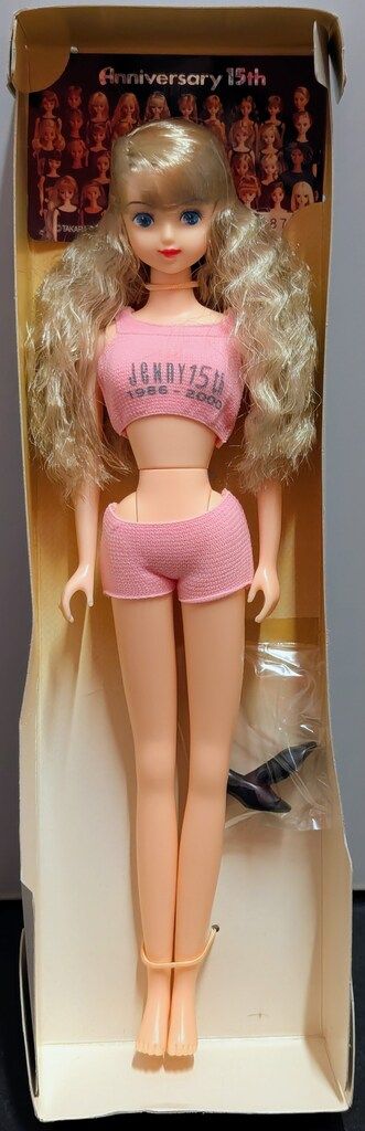 タカラ ジェニーフレンド 茶箱 シェリー(銀髪ウェーブ) - メルカリ