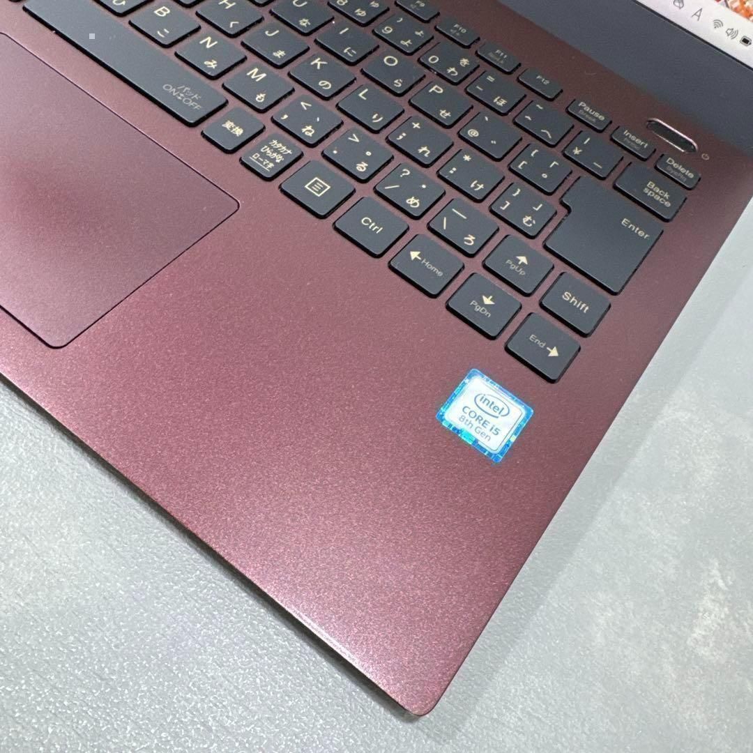 希少】LAVIEProクラシックボルドー☘8世代i5☘️新品NVMe512GB - メルカリ