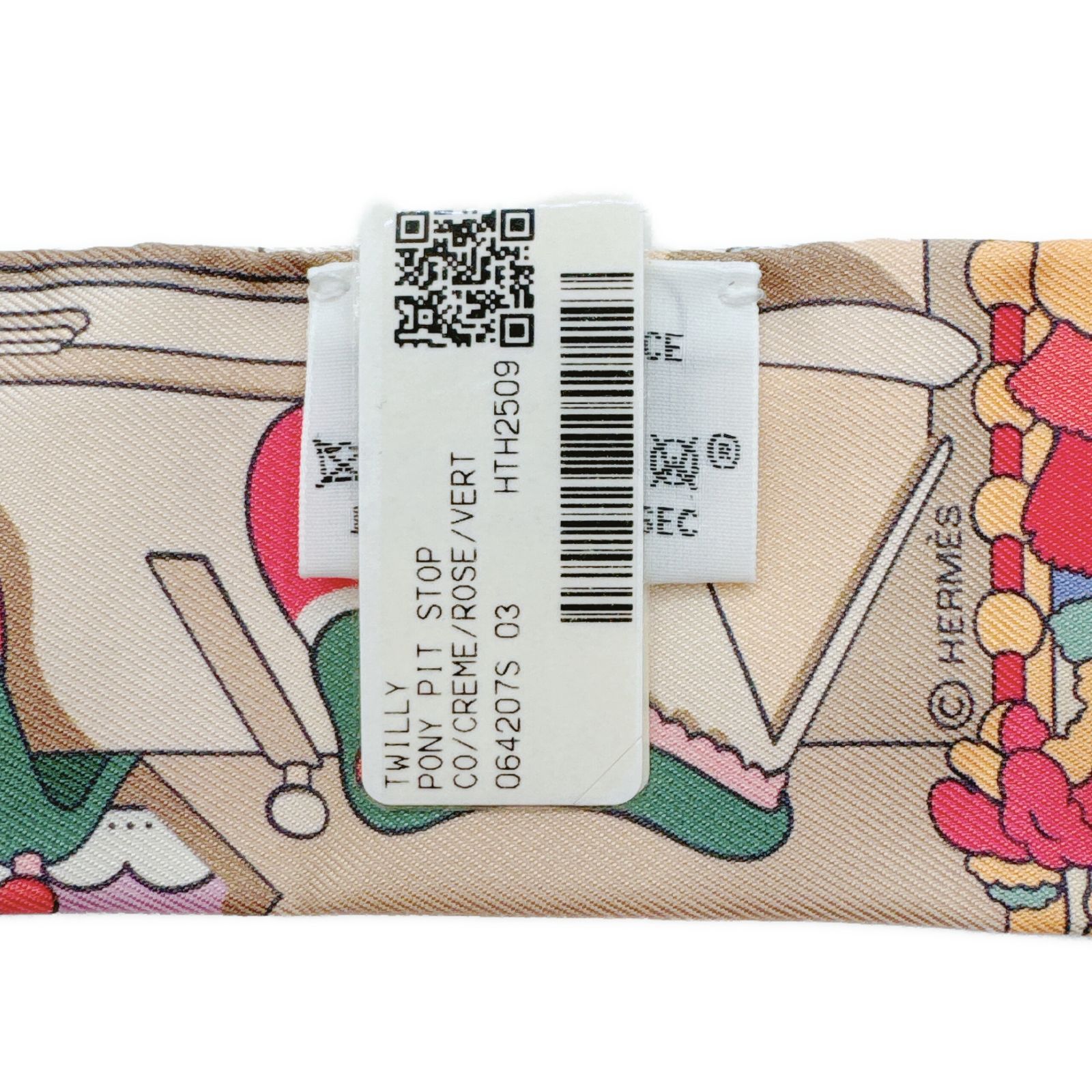 エルメス(HERMES) ツイリー ポニー・ピット・ストップ Pony Pit Stop