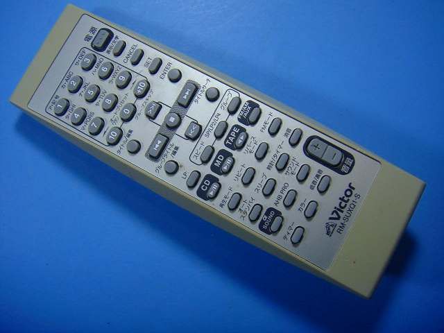 RM-SUXQ1-S ビクター オーディオ リモコン 送料無料 スピード発送 即決