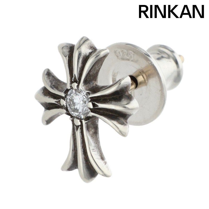 クロムハーツ No 2 CH CRS DIA CHクロススタッド アフター1ダイヤ シルバーピアス メンズ