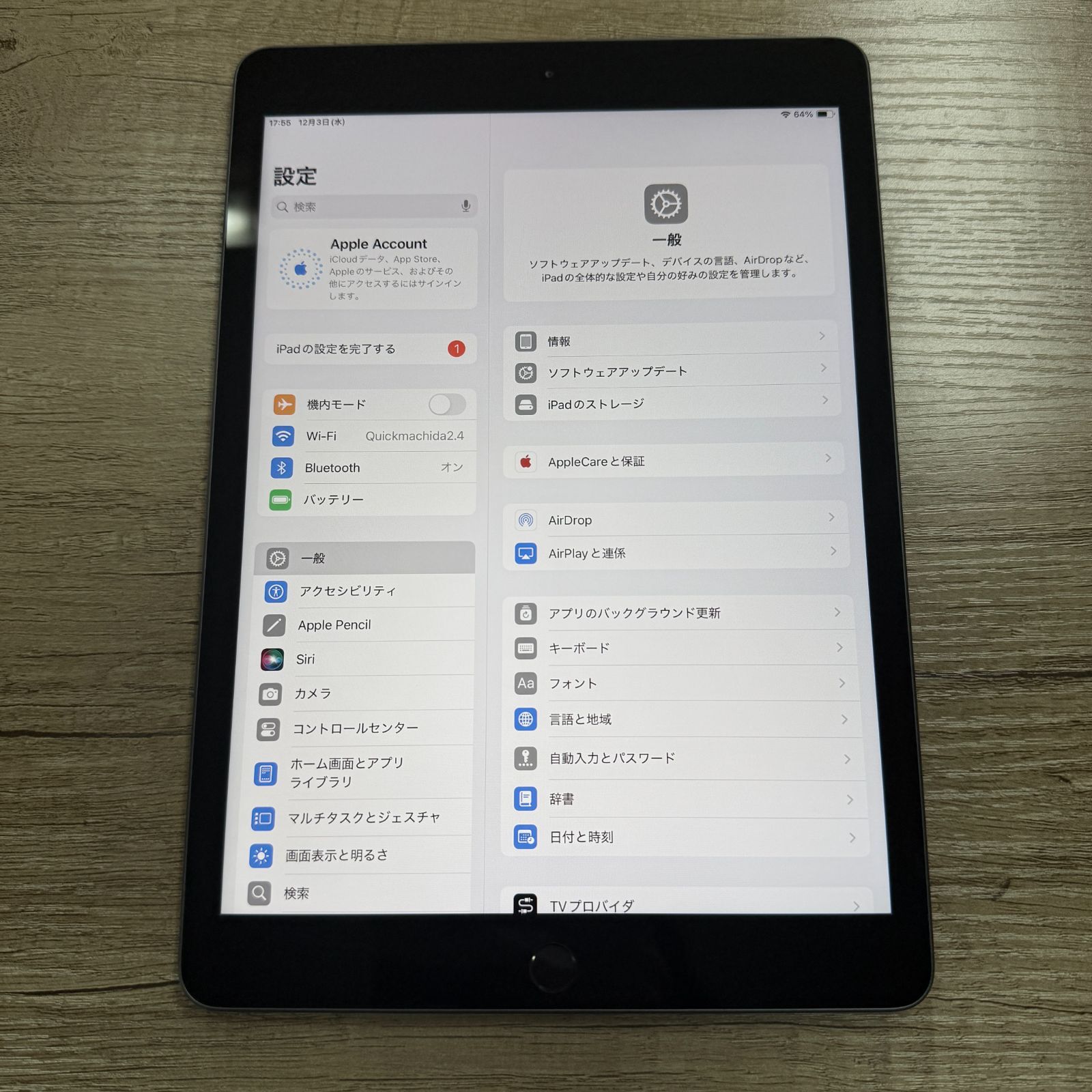 お*ん様 美品ーiPad8 32Gバイト　Wi-Fi接続 美品ーiPad8 32GバイトWi-Fi接続