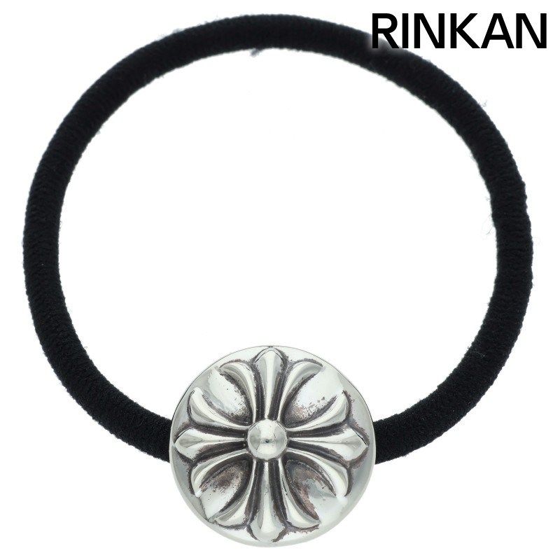 クロムハーツ HAIRBAND/クロスボールボタンヘアゴム シルバーコンチョ