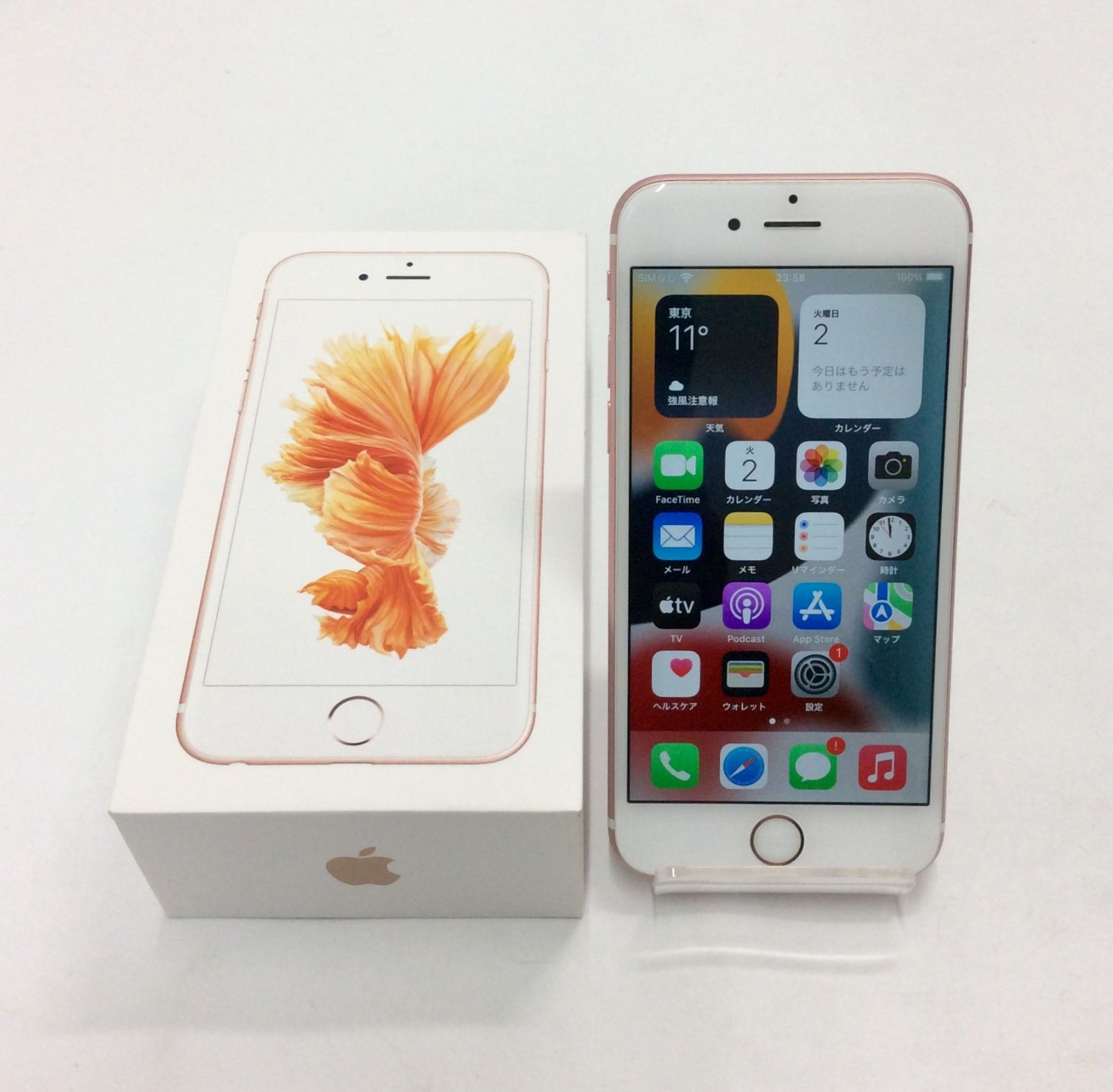 美品/現状品】Apple iPhone6s 32GB SIMフリー 判定〇 初期化済