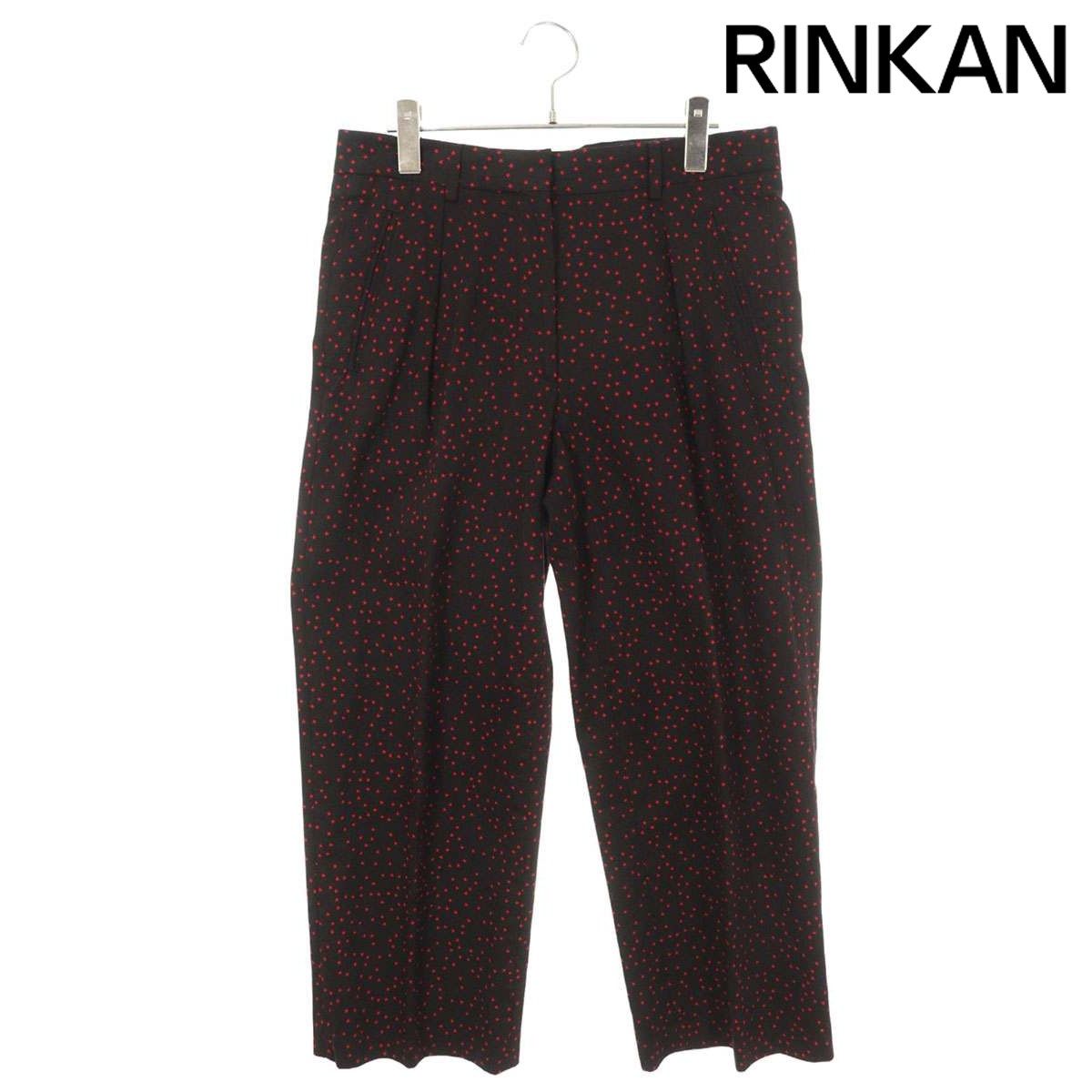 ドリスヴァンノッテン スタープリントコットンワイドロングパンツ  